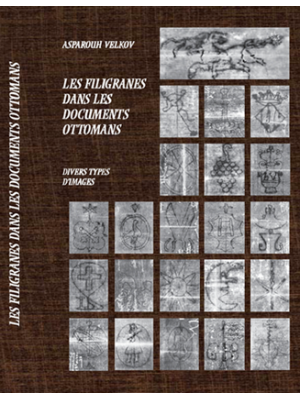 Les filigranes dans les documents ottomans: divers types d'images